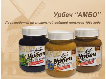 Урбеч Амбо - натуральный продукт!