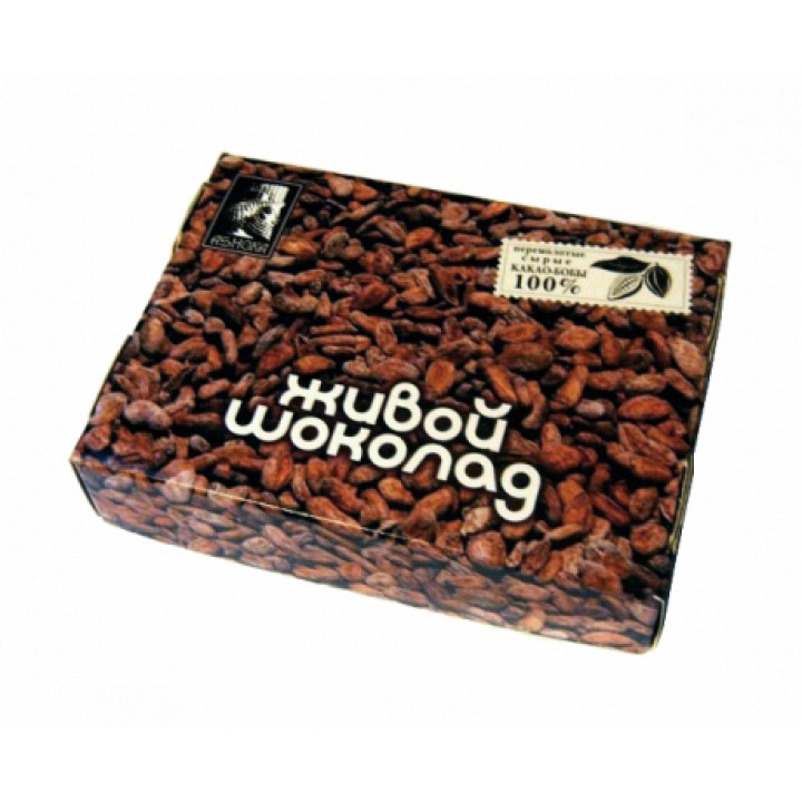 "Живой шоколад" - плитка из перемолотых какао бобов элитных сортов криольо